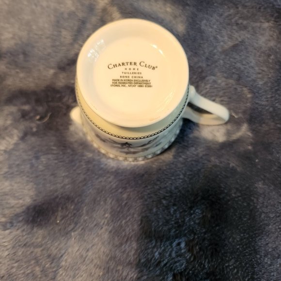 Charter Club Creamer - Picture 3 of 3